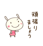 大人のリアクション☆どちウサ（個別スタンプ：26）