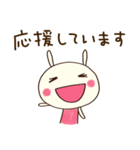 大人のリアクション☆どちウサ（個別スタンプ：27）