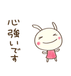 大人のリアクション☆どちウサ（個別スタンプ：28）
