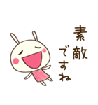 大人のリアクション☆どちウサ（個別スタンプ：30）