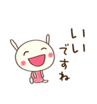 大人のリアクション☆どちウサ（個別スタンプ：31）