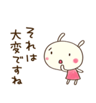 大人のリアクション☆どちウサ（個別スタンプ：35）