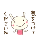 大人のリアクション☆どちウサ（個別スタンプ：36）