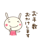 大人のリアクション☆どちウサ（個別スタンプ：39）