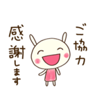 大人のリアクション☆どちウサ（個別スタンプ：40）