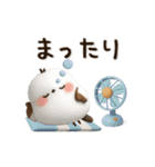 【3D】動く♡ほんわかシマエナガさん♡夏（個別スタンプ：20）