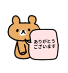 ♥仕事用さくっと返信無表情くまスタンプ（個別スタンプ：3）