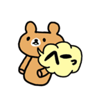 ♥仕事用さくっと返信無表情くまスタンプ（個別スタンプ：24）