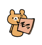 ♥仕事用さくっと返信無表情くまスタンプ（個別スタンプ：25）