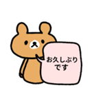 ♥仕事用さくっと返信無表情くまスタンプ（個別スタンプ：29）