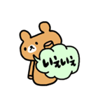♥仕事用さくっと返信無表情くまスタンプ（個別スタンプ：35）