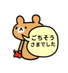 ♥仕事用さくっと返信無表情くまスタンプ（個別スタンプ：36）