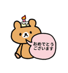 ♥仕事用さくっと返信無表情くまスタンプ（個別スタンプ：38）