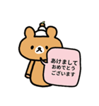 ♥仕事用さくっと返信無表情くまスタンプ（個別スタンプ：40）