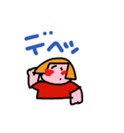 おかっぱのあたしです7（個別スタンプ：2）