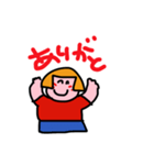 おかっぱのあたしです7（個別スタンプ：4）