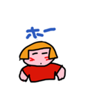 おかっぱのあたしです7（個別スタンプ：6）