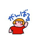 おかっぱのあたしです7（個別スタンプ：8）
