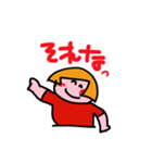 おかっぱのあたしです7（個別スタンプ：10）