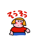 おかっぱのあたしです7（個別スタンプ：11）