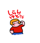 おかっぱのあたしです7（個別スタンプ：12）