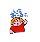 おかっぱのあたしです7（個別スタンプ：14）