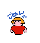 おかっぱのあたしです7（個別スタンプ：15）