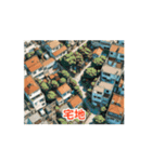 宅建業法2（個別スタンプ：5）