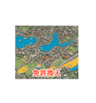 宅建業法2（個別スタンプ：15）