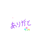 【動く】卓球アレンジスタンプ（個別スタンプ：13）