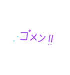 【動く】卓球アレンジスタンプ（個別スタンプ：14）
