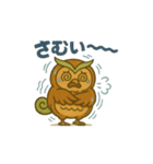 よし福 改✨️動くよし福✨️（個別スタンプ：2）