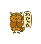 よし福 改✨️動くよし福✨️（個別スタンプ：4）