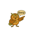 よし福 改✨️動くよし福✨️（個別スタンプ：12）