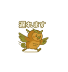 よし福 改✨️動くよし福✨️（個別スタンプ：13）