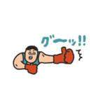 manpuku商店のデイリースタンプ（個別スタンプ：2）