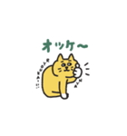 manpuku商店のデイリースタンプ（個別スタンプ：3）