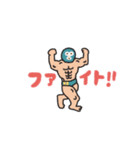 manpuku商店のデイリースタンプ（個別スタンプ：17）