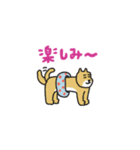 manpuku商店のデイリースタンプ（個別スタンプ：18）