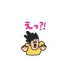 manpuku商店のデイリースタンプ（個別スタンプ：23）