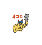 manpuku商店のデイリースタンプ（個別スタンプ：26）