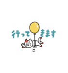 manpuku商店のデイリースタンプ（個別スタンプ：29）