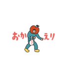 manpuku商店のデイリースタンプ（個別スタンプ：33）