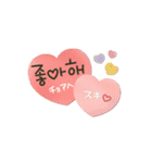 動！韓国語使える手書きメッセージ！（個別スタンプ：18）