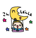 nenerin日常会話スタンプ908関西弁（個別スタンプ：4）