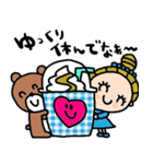 nenerin日常会話スタンプ908関西弁（個別スタンプ：15）
