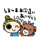 nenerin日常会話スタンプ908関西弁（個別スタンプ：28）