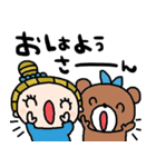 nenerin日常会話スタンプ908関西弁（個別スタンプ：34）