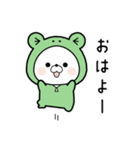 くまぽこ、梅雨から夏へ（個別スタンプ：1）