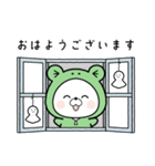 くまぽこ、梅雨から夏へ（個別スタンプ：2）